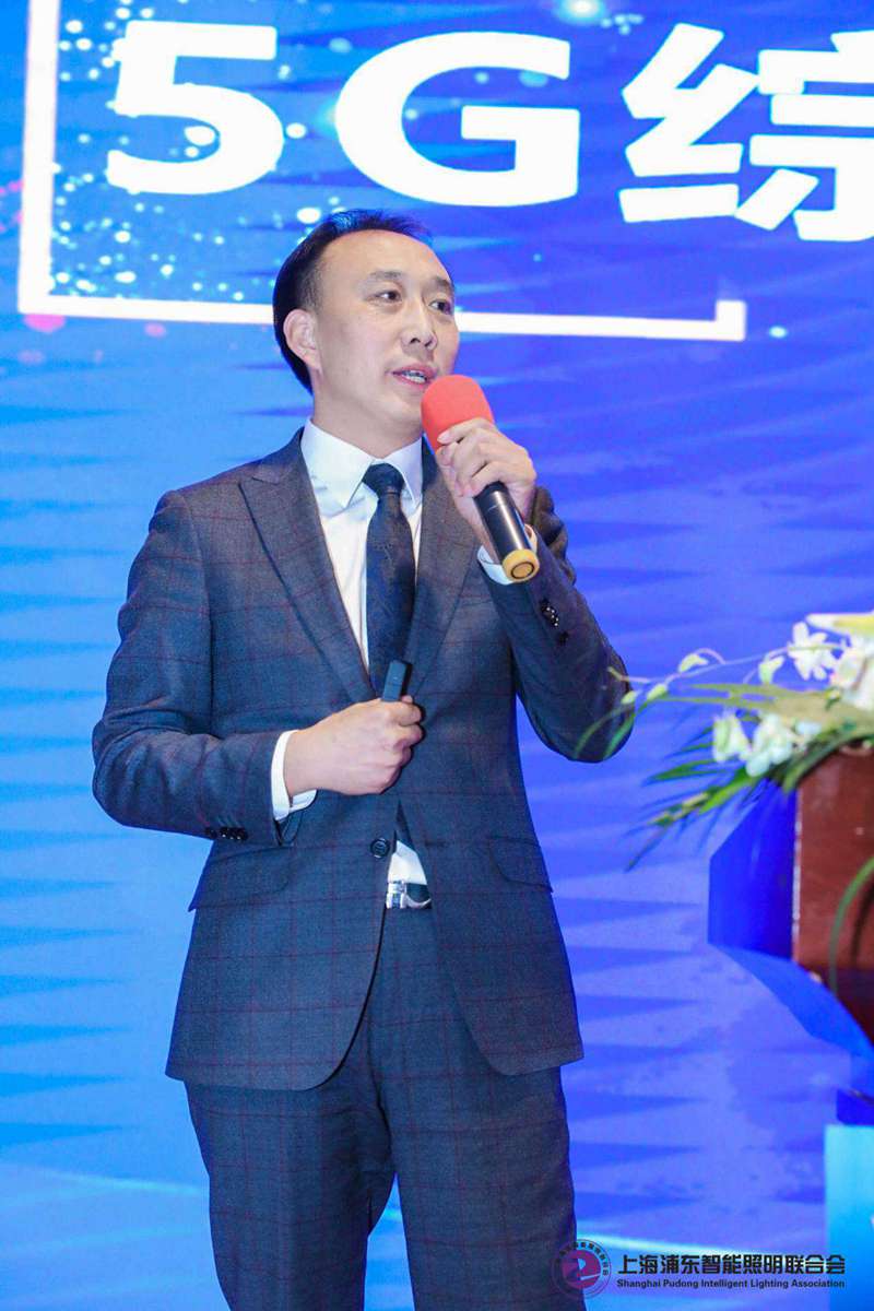 2019物聯(lián)網照明大會圖片3.jpg