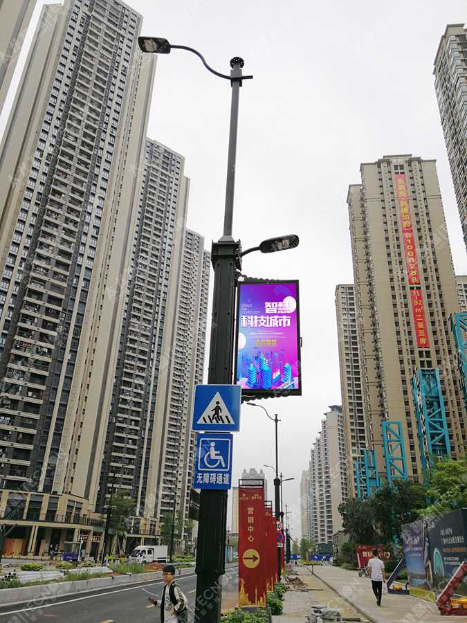 led燈桿屏|智慧燈桿屏|立柱廣告機(jī)|led廣告機(jī)|落地廣告機(jī)|智慧路燈|智慧燈桿屏|燈桿廣告機(jī)|智能廣告機(jī)|燈桿屏|智慧燈桿顯示屏