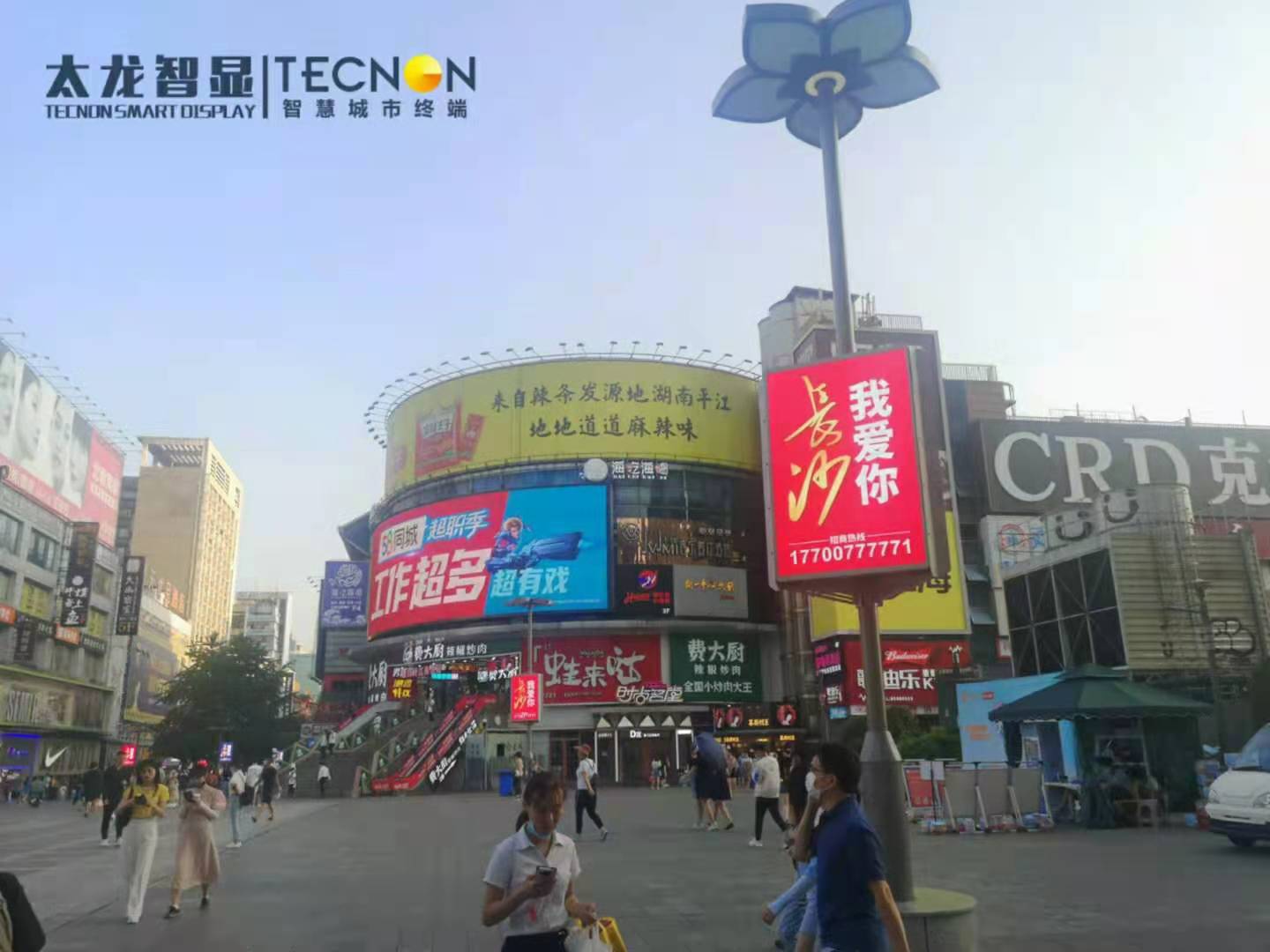 LED燈桿屏，智慧路燈，智慧燈桿