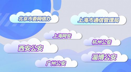 全游戲業(yè)最大難題 歷時四年破解，信息網(wǎng)絡(luò)經(jīng)營游戲產(chǎn)品僅剩最后關(guān)卡
