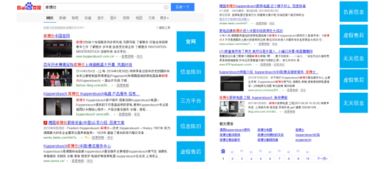 曼朗 如何利用信息網(wǎng)絡(luò)經(jīng)營，快速提升企業(yè)品牌形象